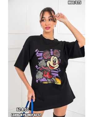 ФУТБОЛКА ТКАНЬ 100% ХЛОПОК