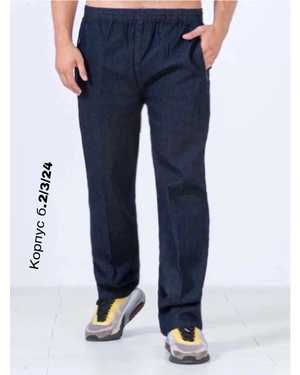 ШТАНЫ ДЖИНСЫ ТКАНЬ ДЖИНСОВАЯ ТКАНЬ