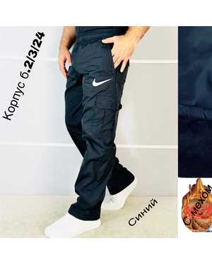 ШТАНЫ ТКАНЬ СИНТЕПОН