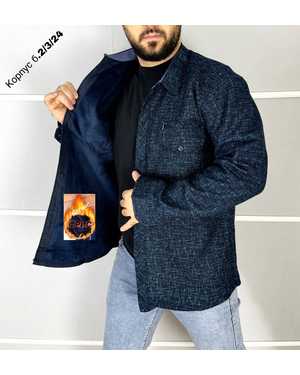 РУБАШКА ТКАНЬ ФЛИС