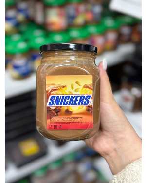 Шоколадная паста 750гр