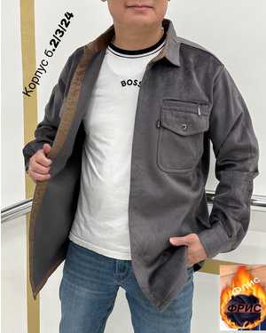 РУБАШКА В РАЗМЕР ТКАНЬ БАРХАТ, ФЛИС