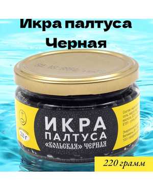 ИКРА ПАЛТУСА: 