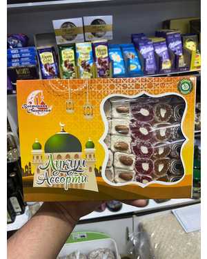 Лукум ассорти восточный 1кг