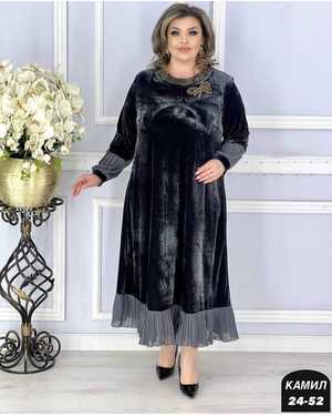 ПЛАТЬЕ ТКАНЬ ЛОМАНЬ ВЕЛЮР