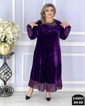 ПЛАТЬЕ ТКАНЬ ЛОМАНЬ ВЕЛЮР