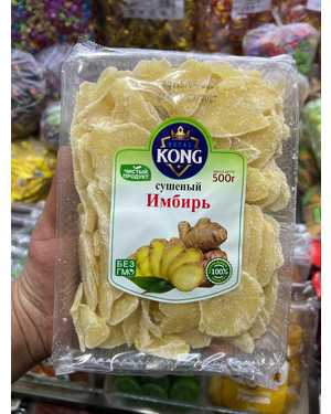 Сушеный Имбирь 500гр