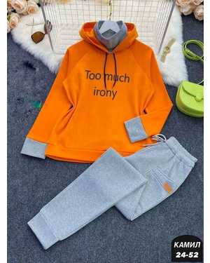 ЖЕНСКИЙ КОСТЮМ ДВОЙКА ТКАНЬ ФЛИС