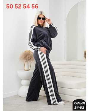 ЖЕНСКИЙ КОСТЮМ ДВОЙКА ТКАНЬ ВЕЛЮР