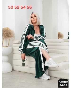 ЖЕНСКИЙ КОСТЮМ ДВОЙКА ТКАНЬ ВЕЛЮР