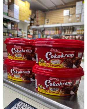 Шоколадной ПАСТА с фундуком Улкер: Турция 400г