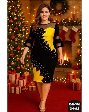 ПЛАТЬЕ ТКАНЬ ТРИКОТАЖ+СУМБУЛИМА