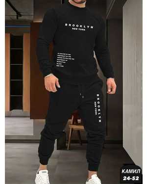 МУЖСКОЙ КОСТЮМ ДВОЙКА ТКАНЬ ДВУНИТКА