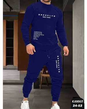 МУЖСКОЙ КОСТЮМ ДВОЙКА ТКАНЬ ДВУНИТКА