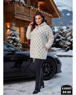 КАРДИГАН ТКАНЬ АЛЬПАКА