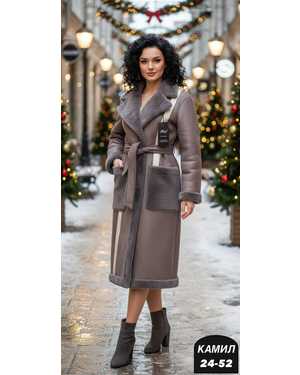 ДУБЛЁНКА ТКАНЬ НАТУРАЛЬНЫЙ МЕХ