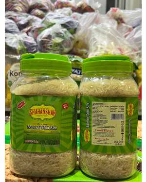 Рис Шаншах Басмати Оригинал Индия 1кг