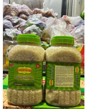 Рис Шаншах Басмати Оригинал Индия 2кг