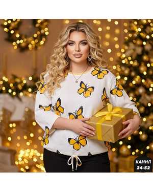 КОФТА ТКАНЬ ФАБРИЧНЫЙ КИТАЙ