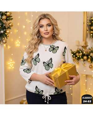 КОФТА ТКАНЬ ФАБРИЧНЫЙ КИТАЙ