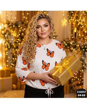 КОФТА ТКАНЬ ФАБРИЧНЫЙ КИТАЙ