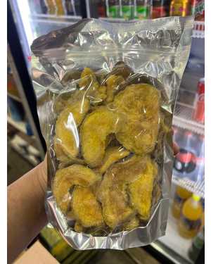 Гуава Сушеная Натуральная -500гр