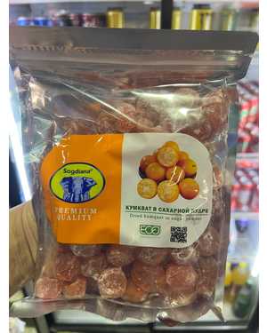 Кумкват Сушеный-500гр