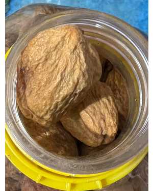 Урюк натуральный 500гр