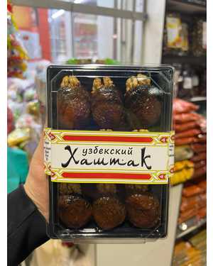 Хаштак с грецким орехом и изюмом Ручная работа Таджикистан 450гр