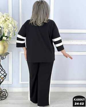 КОСТЮМ ТКАНЬ ДВУХНИТКА