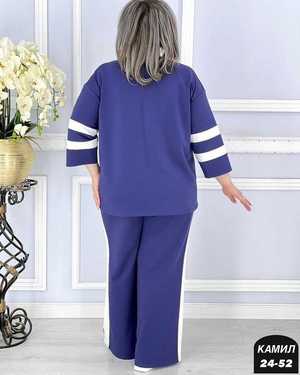 КОСТЮМ ТКАНЬ ДВУХНИТКА