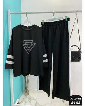 КОСТЮМ ТКАНЬ ДВУХНИТКА