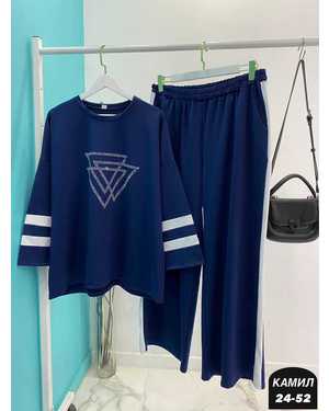 КОСТЮМ ТКАНЬ ДВУХНИТКА