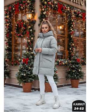 УТЕПЛЁННЫЙ КУРТКА ТКАНЬ УТЕПЛЁННЫЙ