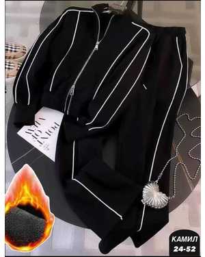 ЖЕНСКИЙ КОСТЮМ ДВОЙКА ТКАНЬ ТРЕХНИТКА С МЕХОМ