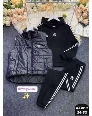 ЖЕНСКИЙ КОСТЮМ ТКАНЬ СИНТИПОН С ПОДКЛАДКОЙ, ФЛИС