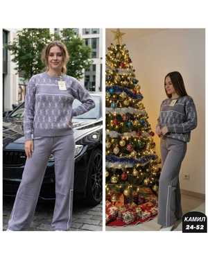 ЖЕНСКИЙ КОСТЮМ