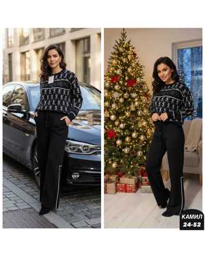 ЖЕНСКИЙ КОСТЮМ