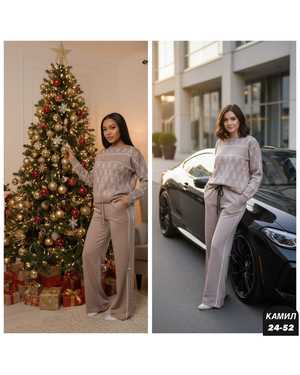 ЖЕНСКИЙ КОСТЮМ