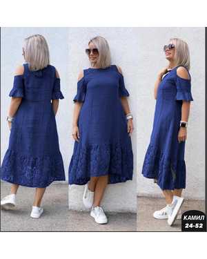 КОФТА ТКАНЬ ТКАНЬ СИНГАПУР