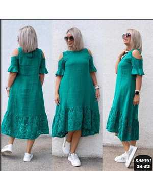 КОФТА ТКАНЬ ТКАНЬ СИНГАПУР