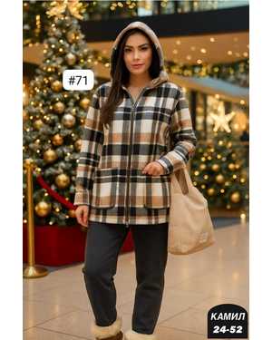 РУБАШКА ТКАНЬ КАШЕМИР