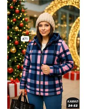 РУБАШКА ТКАНЬ КАШЕМИР