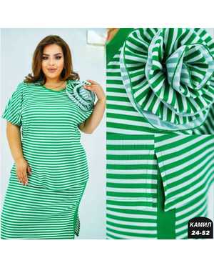 ЖЕНСКИЙ КОСТЮМ ДВОЙКА ТКАНЬ ЛАПША