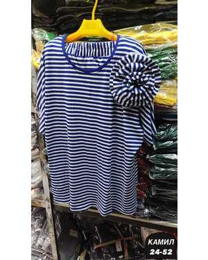 ЖЕНСКИЙ КОСТЮМ ДВОЙКА ТКАНЬ ЛАПША