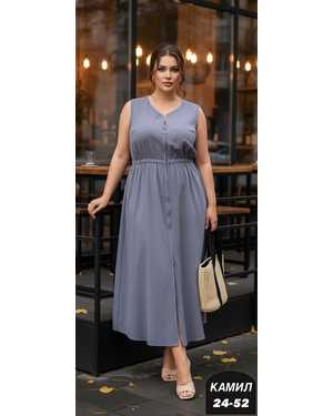 ПЛАТЬЕ ТКАНЬ СИНГАПУР