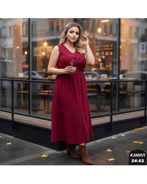 ПЛАТЬЕ ТКАНЬ СИНГАПУР