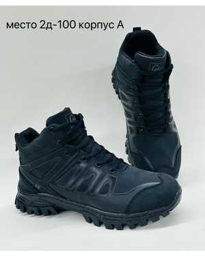 Мужские кроссовки на зиму в размер