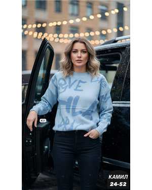 СВИТЕР ТКАНЬ КАШЕМИР