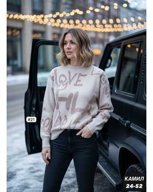 СВИТЕР ТКАНЬ КАШЕМИР